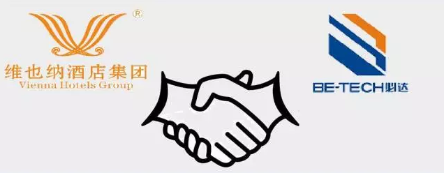 必達(dá)智能鎖再傳捷報(bào)，中標(biāo)維也納酒店集團(tuán)