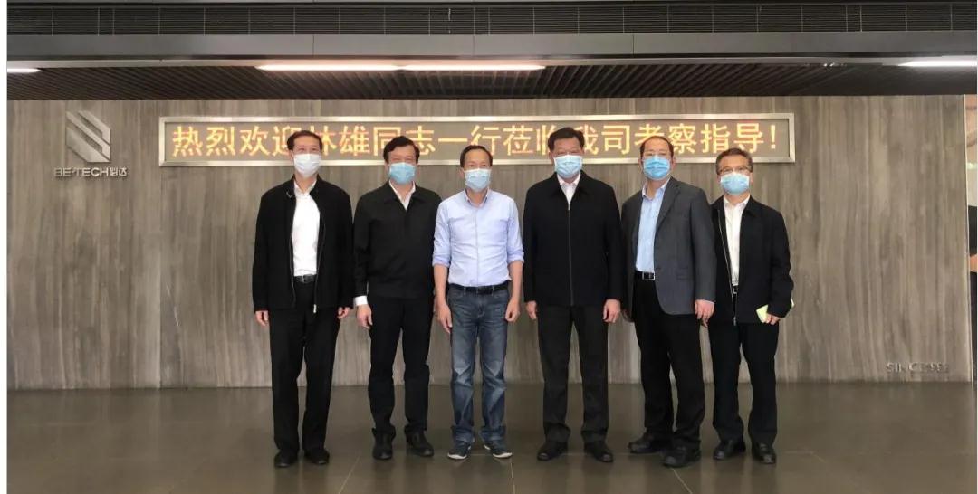 “十分有信心”，廣東省政協(xié)高度肯定必達復工復產(chǎn)成效！