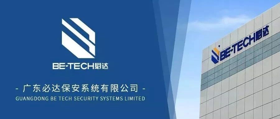 去哪里購(gòu)買智能鎖比較放心？