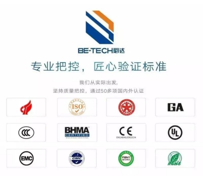 必達(dá)智能鎖靠譜嗎？